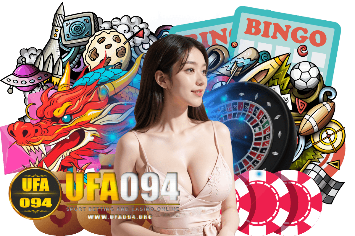 ufa094 แจกเครดิตฟรี
